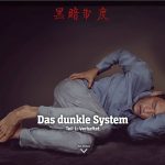 Screenshot: Website Spiegel Online "Das dunkle System"