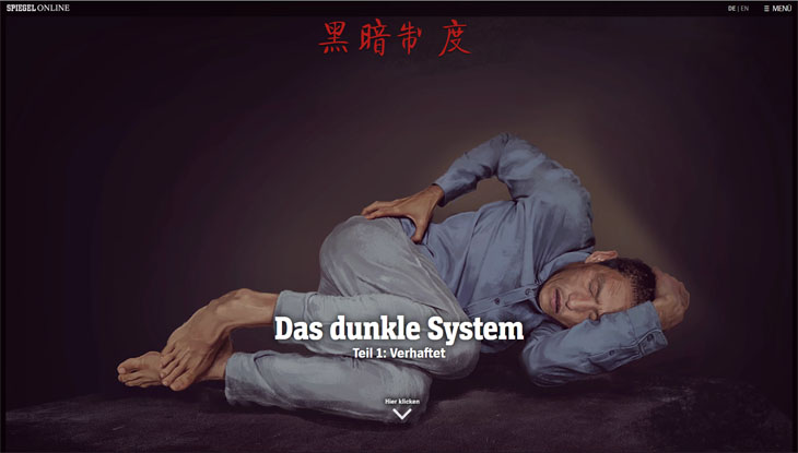 Screenshot: Website Spiegel Online "Das dunkle System"