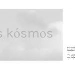 Screenshot: Neos Kosmos